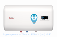 ��������������� Thermex IF 80 H (pro) Wi-Fi